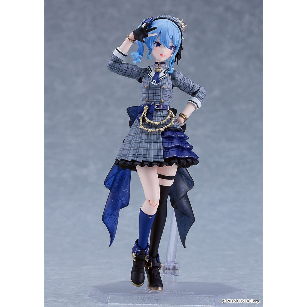 Produktbild Hololive Production Figma Actionfigur Hoshimachi Suisei 14 cm
