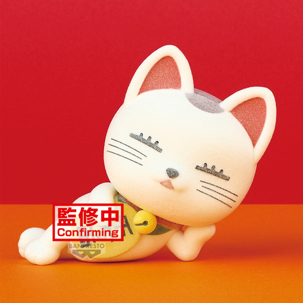Produktbild Dandadan - Turbo Granny Fluffy Puffy Big Figur Version A
