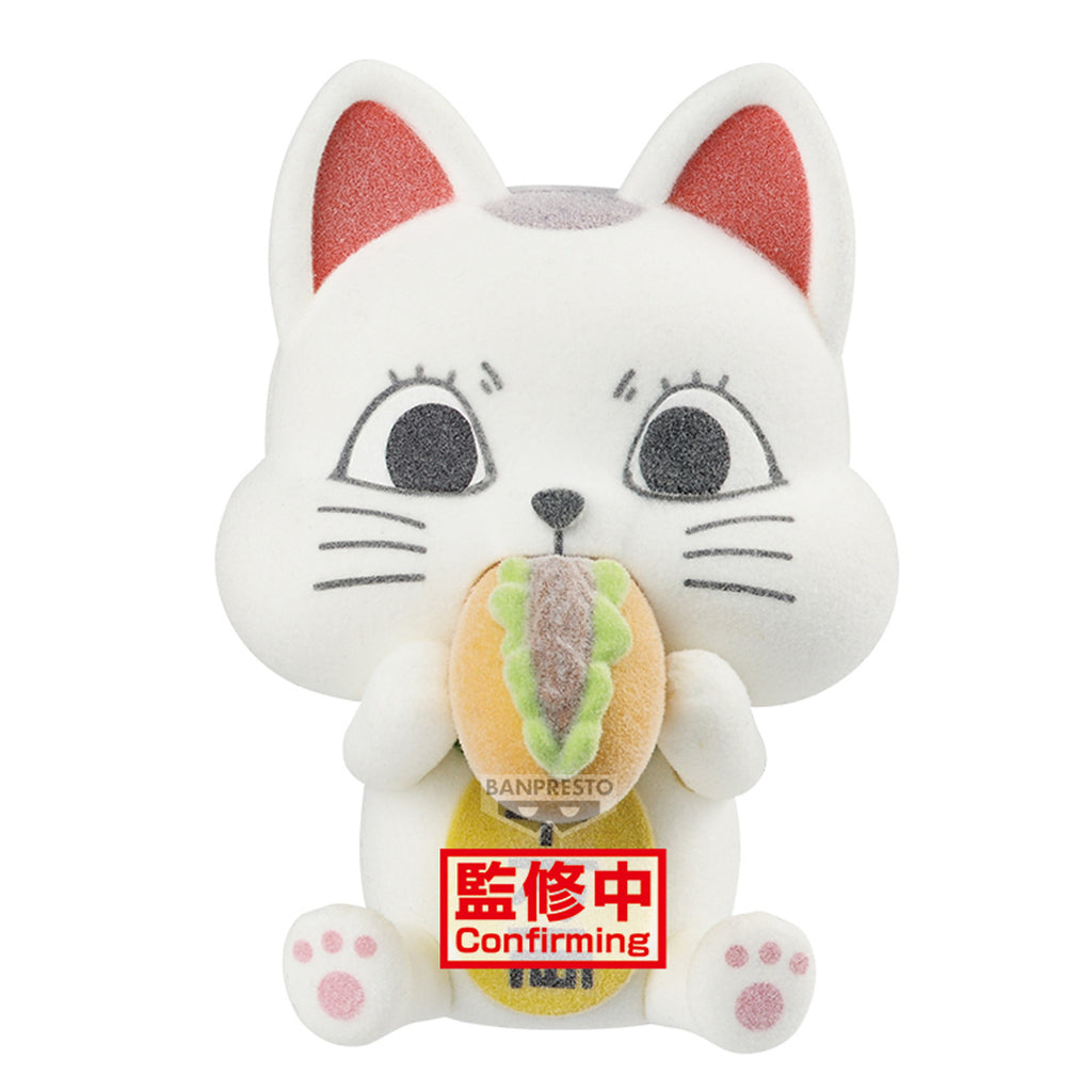 Produktbild Dandadan - Turbo Granny Fluffy Puffy Big Figur Version B