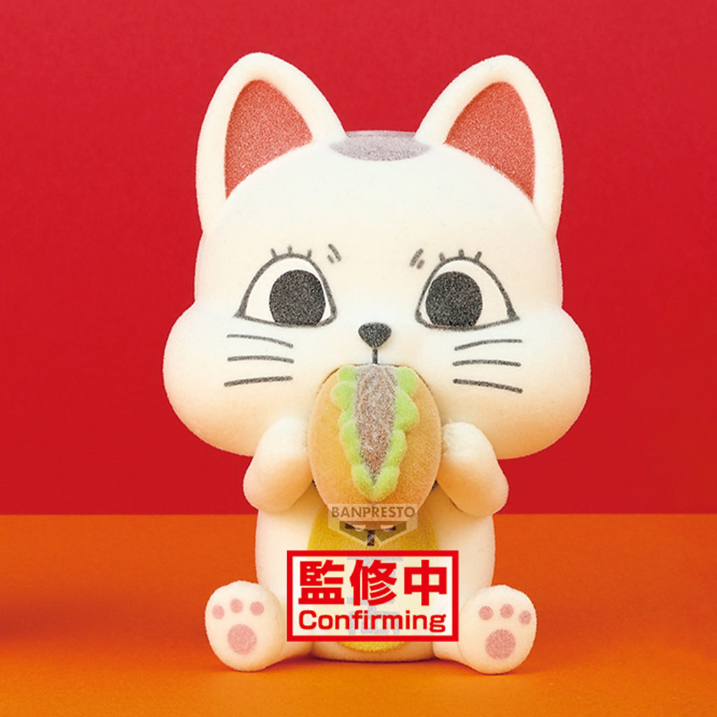 Produktbild Dandadan - Turbo Granny Fluffy Puffy Big Figur Version B