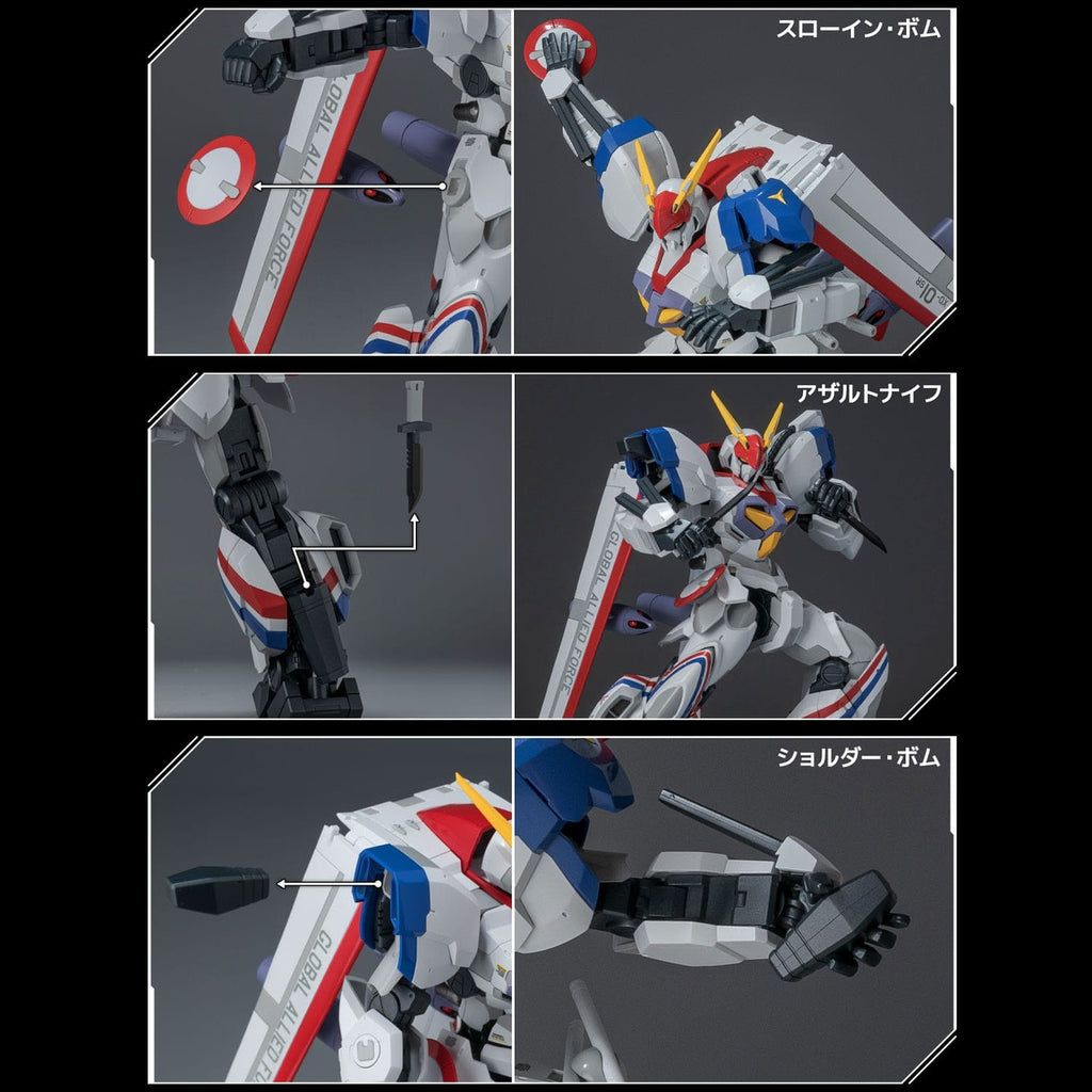 Produktbild Metal Armor Dragona Diecast Actionfigur Dragonar-1 Custom 19 cm