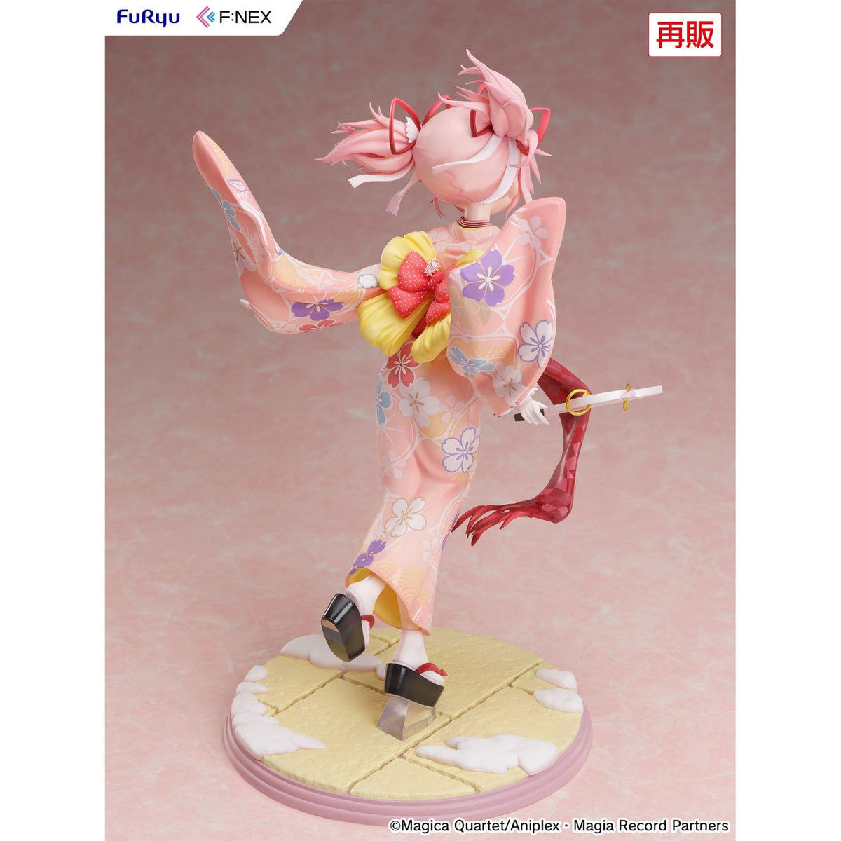 Product image Puella Magi Madoka Magica Side Story Magia Record PVC Statue 1/7 Madoka Kaname Kimono Ver. 22 cm
