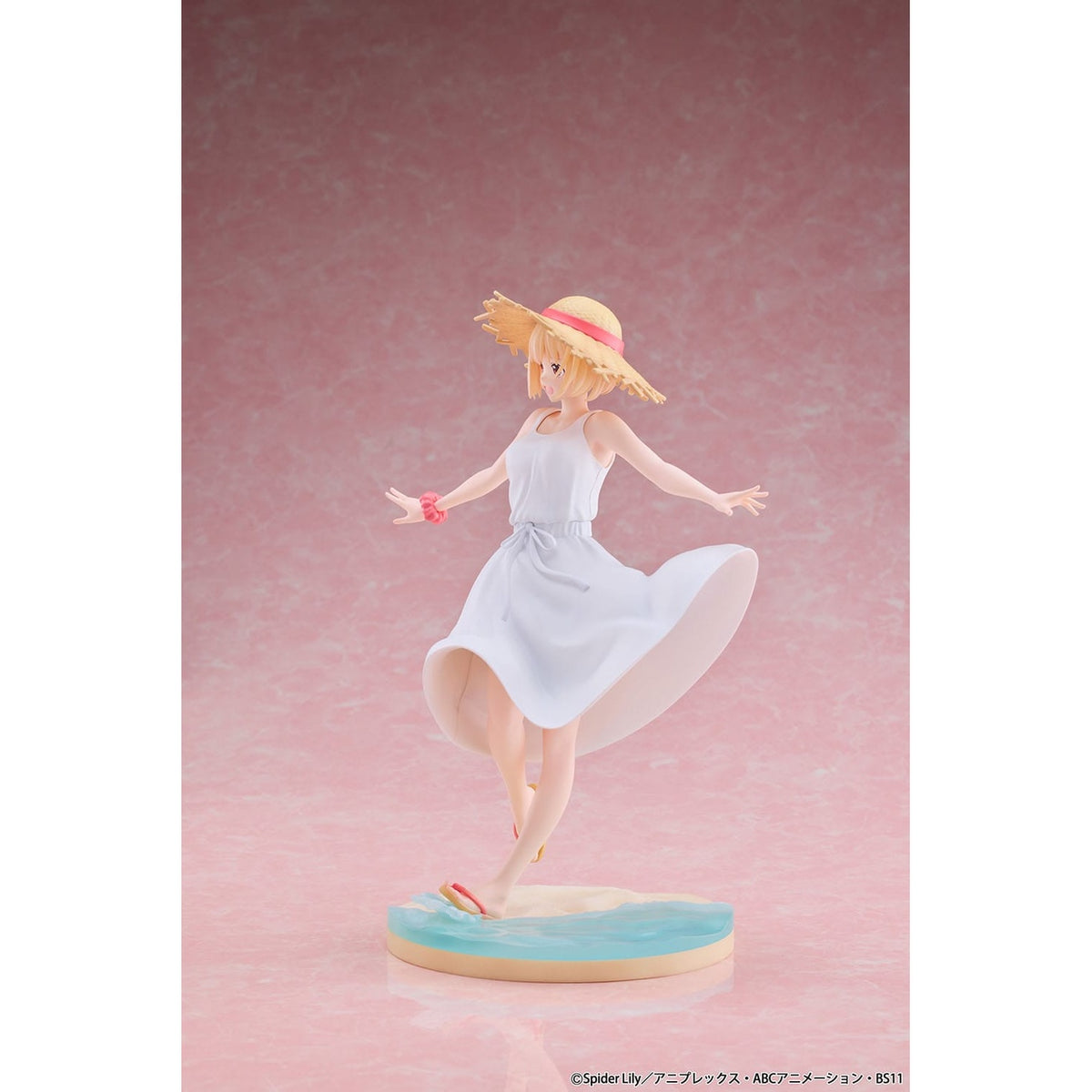 Product image Lycoris Recoil PVC Statue 1/7 Chisato Nishikigi White Dress Ver. 23 cm