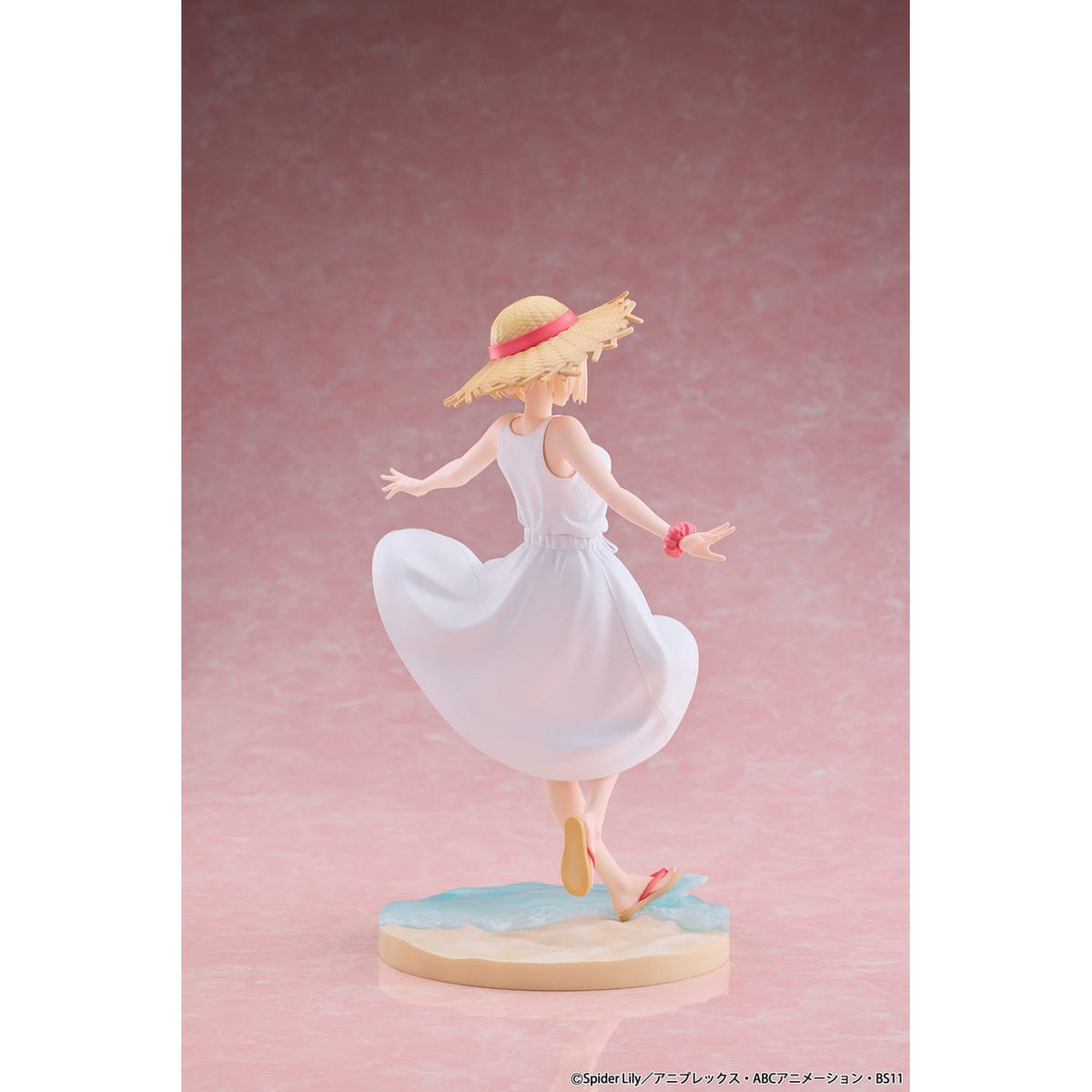 Product image Lycoris Recoil PVC Statue 1/7 Chisato Nishikigi White Dress Ver. 23 cm