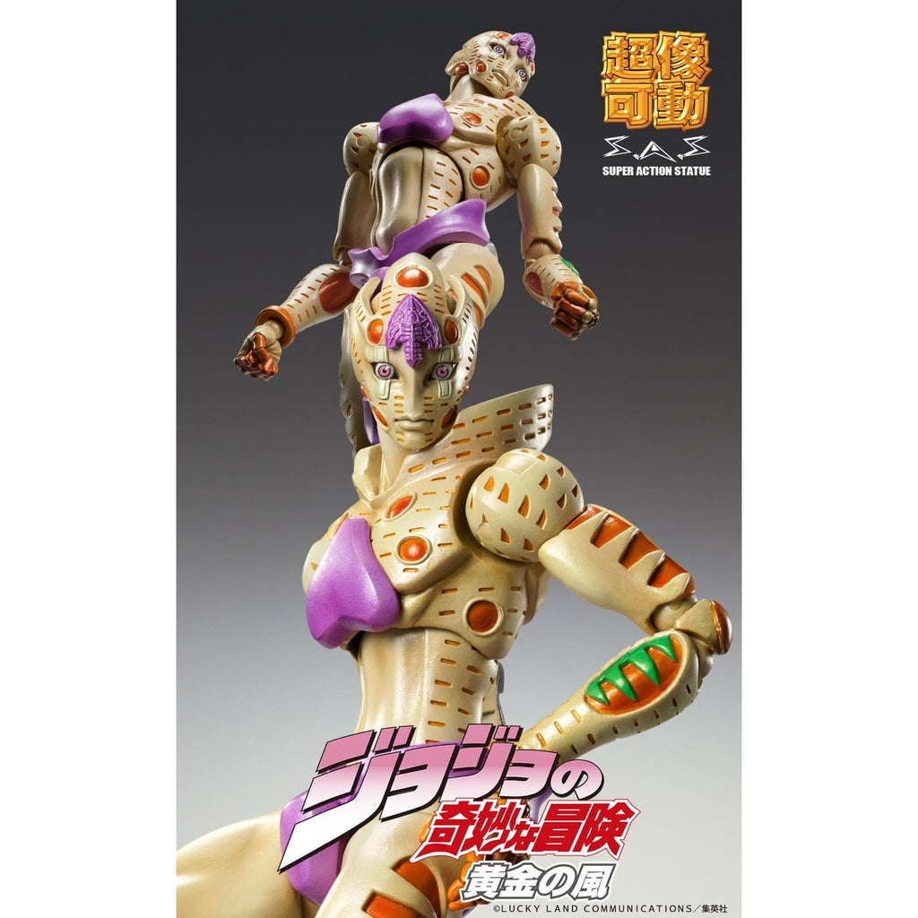 Produktbild JoJo's Bizarre Adventure Part 5: Golden Wind Actionfigur Chozokado G·E·R 16 cm