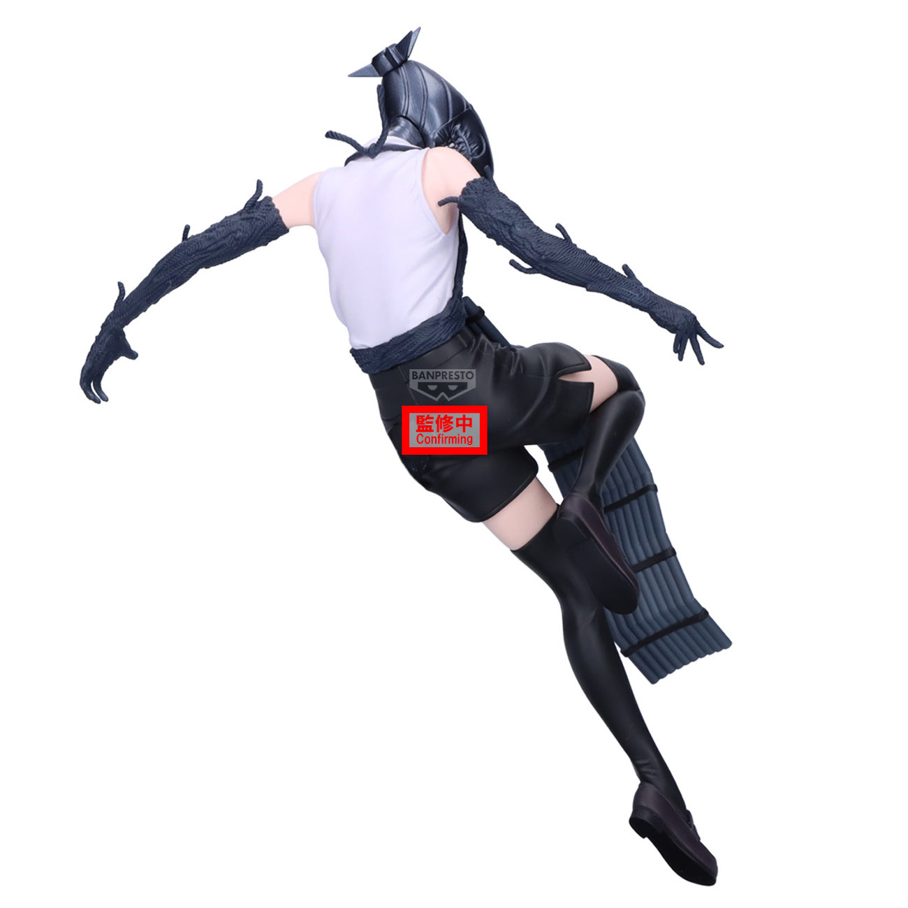 Produktbild Chainsaw Man - Bomb Maximatic Figur