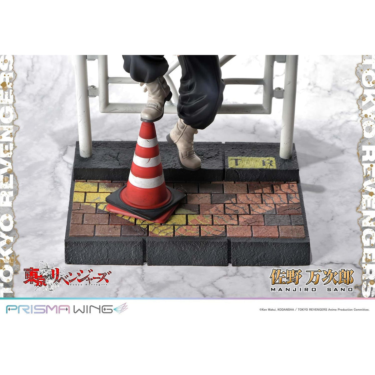 Produktbild Tokyo Revengers Prisma Wing PVC Statue 1/7 Manjiro Sano 23 cm