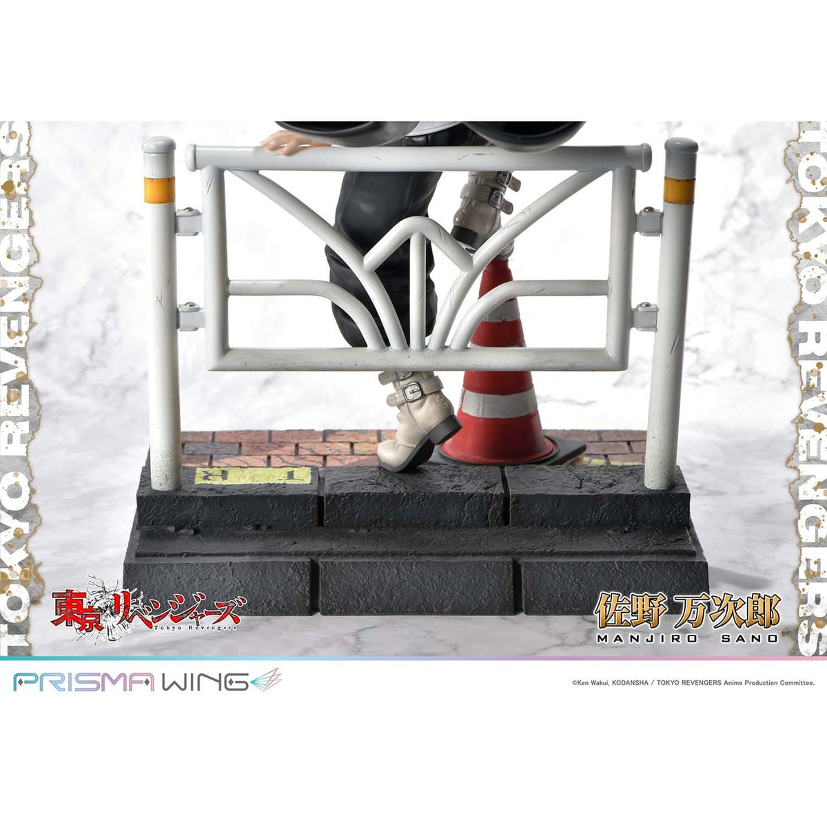 Produktbild Tokyo Revengers Prisma Wing PVC Statue 1/7 Manjiro Sano 23 cm