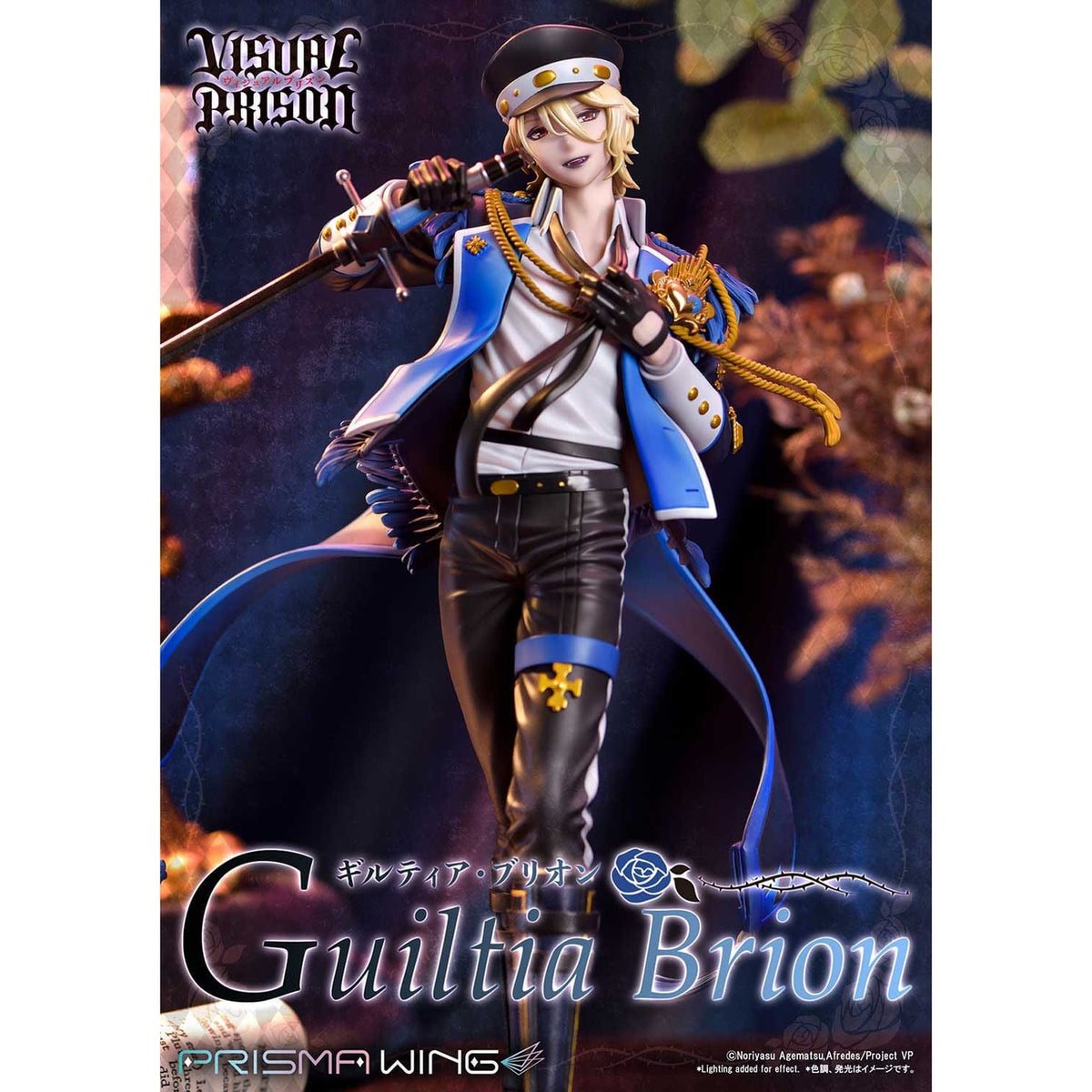 Produktbild Visual Prison Prisma Wing PVC Statue 1/7 Guiltia Brion 27 cm
