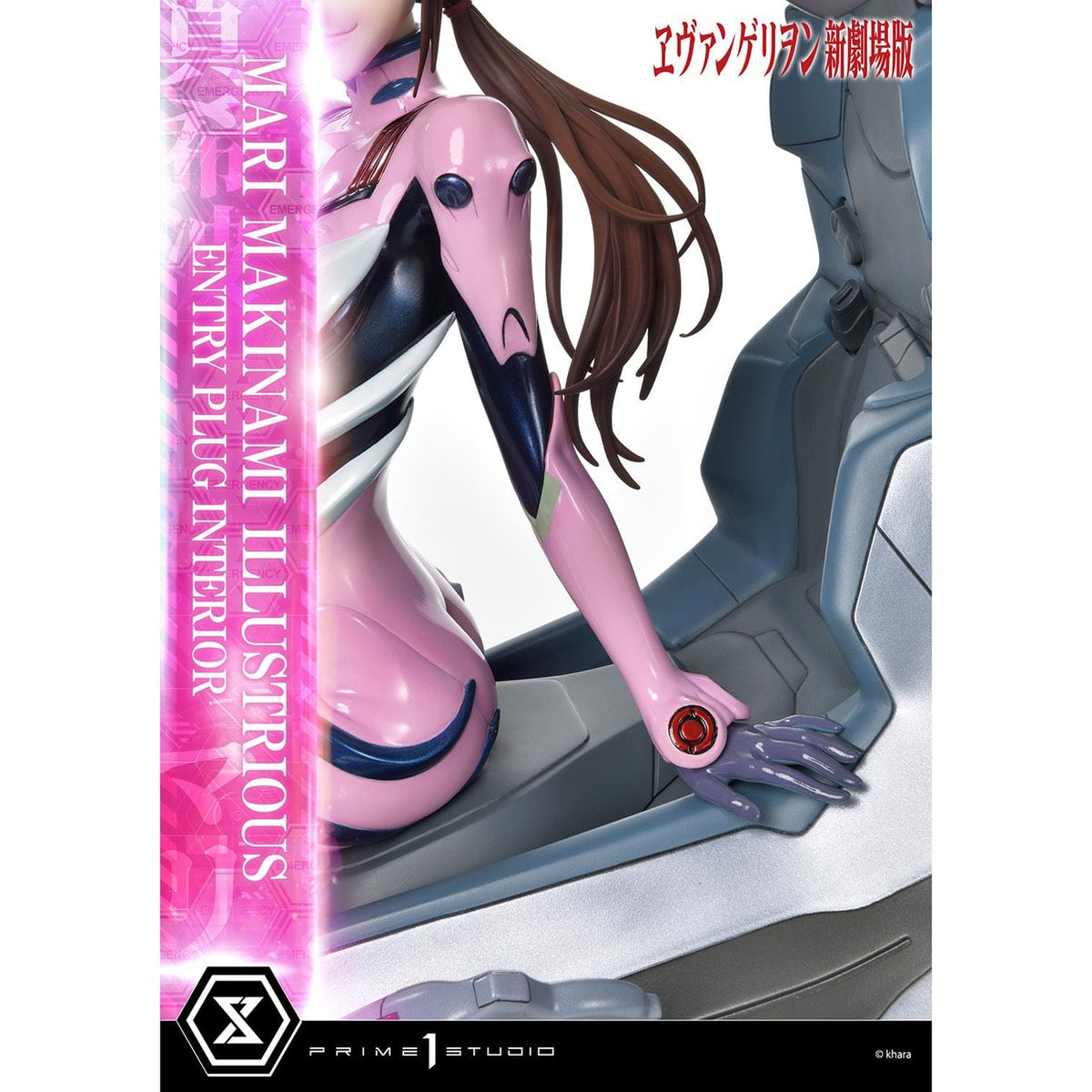 Produktbild Rebuild of Evangelion Ultimate Premium Masterline Series Statue 1/4 Mari Makinami Illustrious Normal Ver. 64 cm