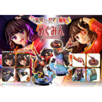 Produktbild Konusuba - An Explosion on This Wonderful World! Prisma Wing PVC Statue 1/7 Megumin 23 cm