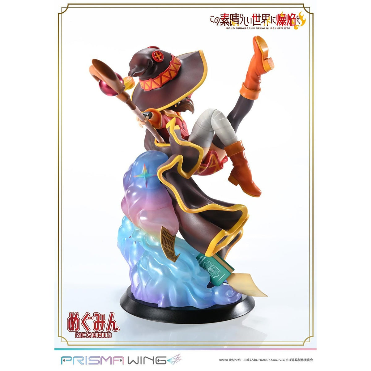 Produktbild Konusuba - An Explosion on This Wonderful World! Prisma Wing PVC Statue 1/7 Megumin 23 cm