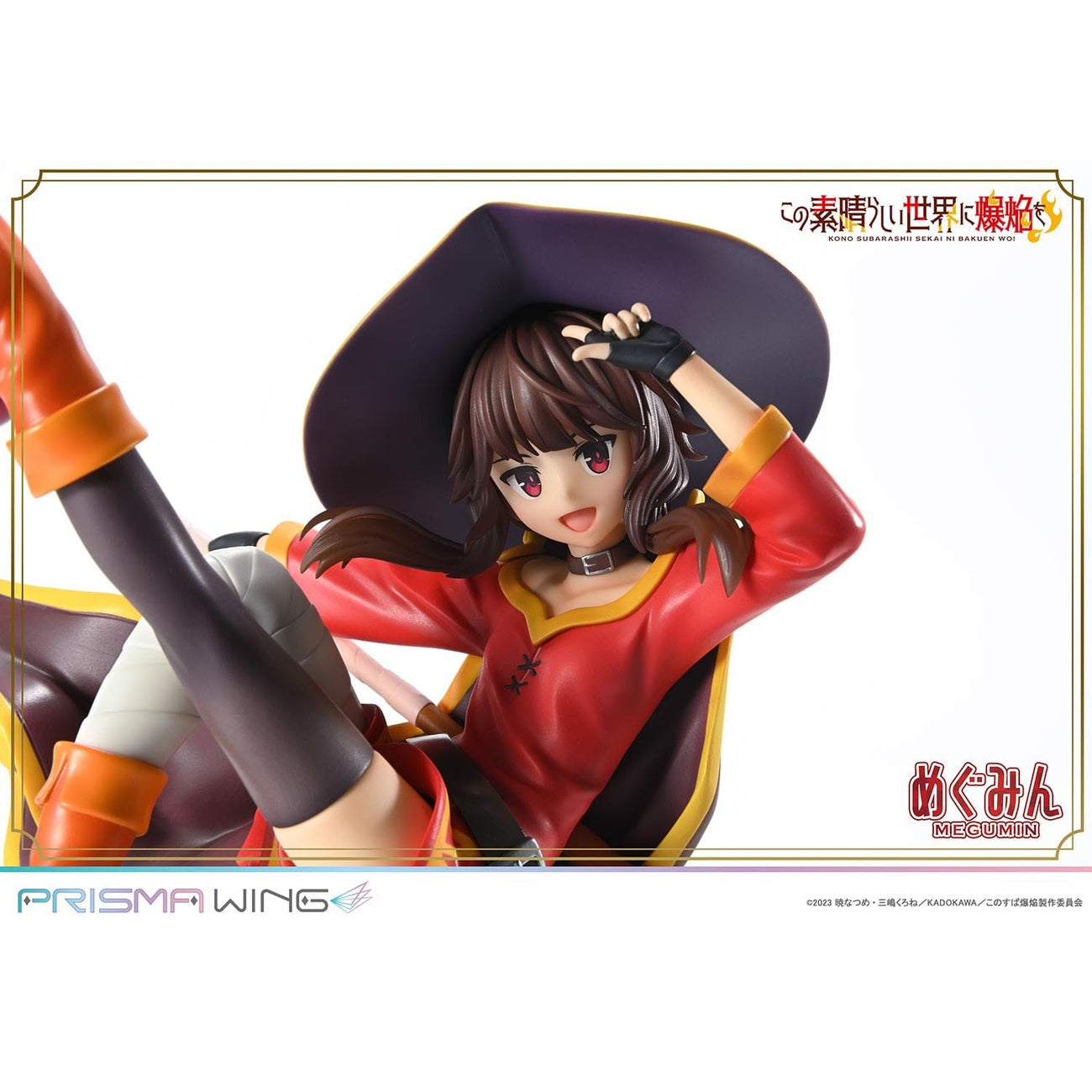 Produktbild Konusuba - An Explosion on This Wonderful World! Prisma Wing PVC Statue 1/7 Megumin 23 cm