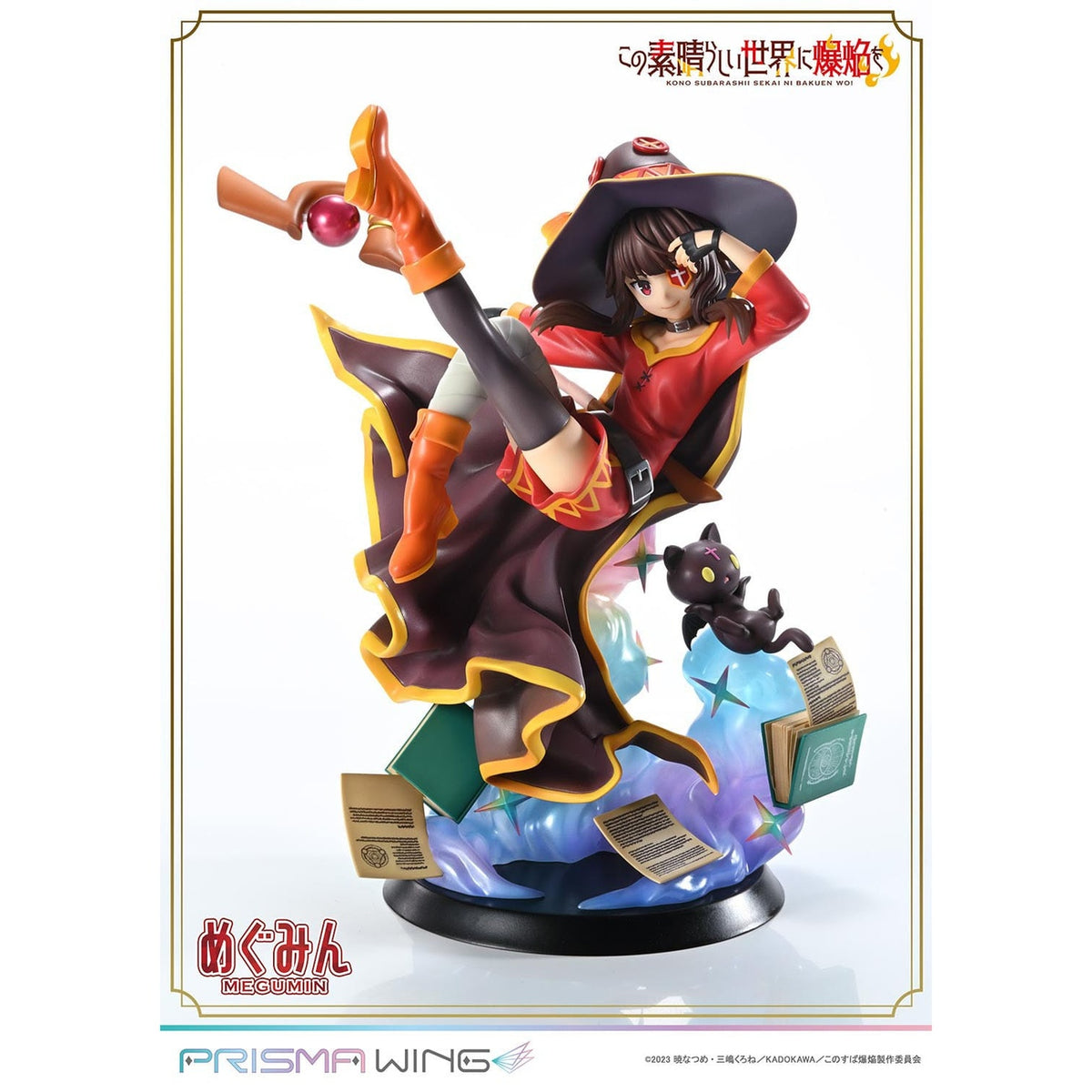Produktbild Konusuba - An Explosion on This Wonderful World! Prisma Wing PVC Statue 1/7 Megumin 23 cm
