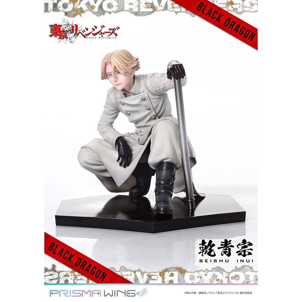 Produktbild Tokyo Revengers Prisma Wing PVC Statue 1/7 Seishu Inui 14 cm