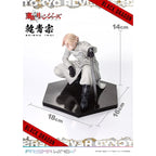Produktbild Tokyo Revengers Prisma Wing PVC Statue 1/7 Seishu Inui 14 cm