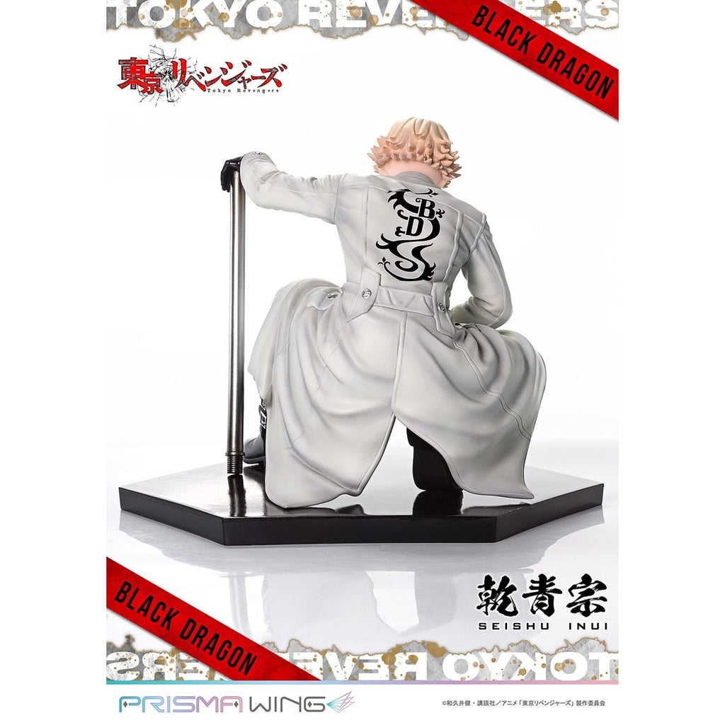 Produktbild Tokyo Revengers Prisma Wing PVC Statue 1/7 Seishu Inui 14 cm