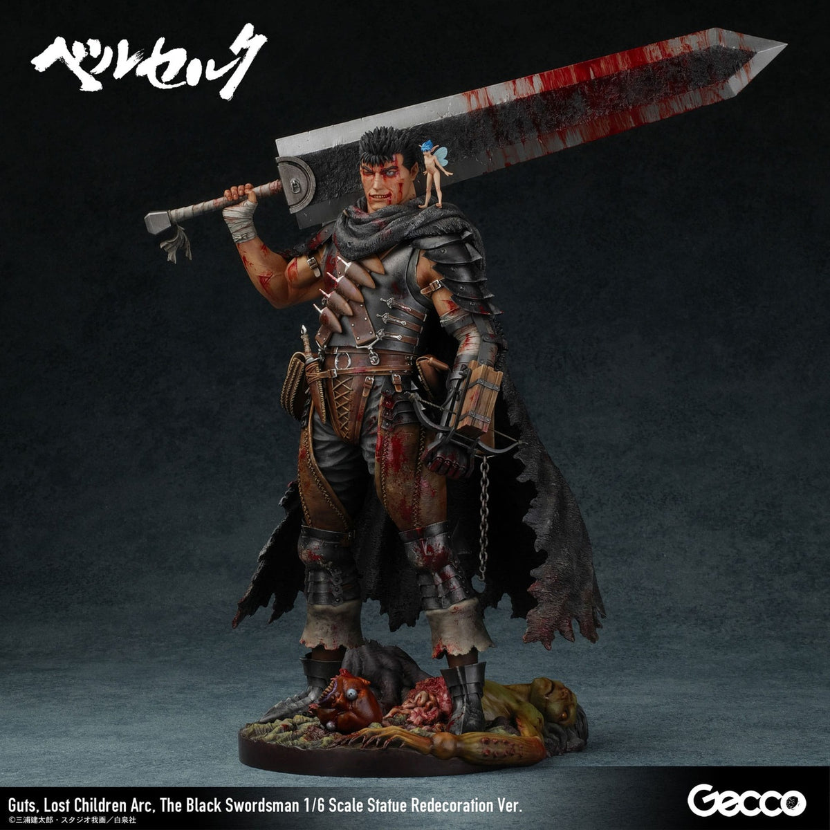 Produktbild Berserk Statue 1/6 Guts Lost Children Arc The Black Swordsman Redecoration Ver. 38 cm