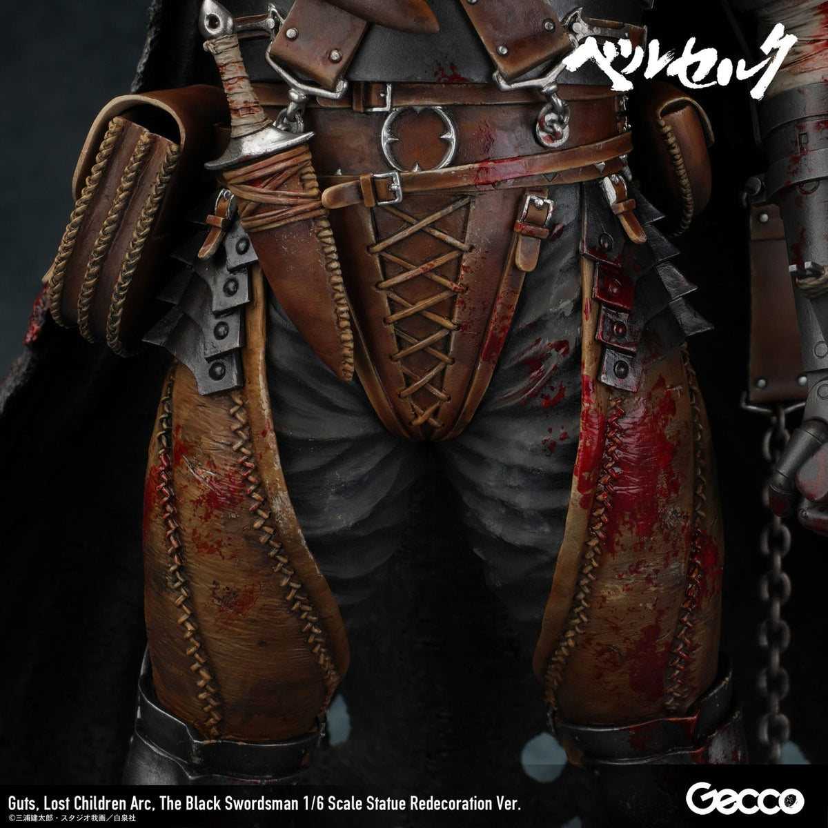 Produktbild Berserk Statue 1/6 Guts Lost Children Arc The Black Swordsman Redecoration Ver. 38 cm