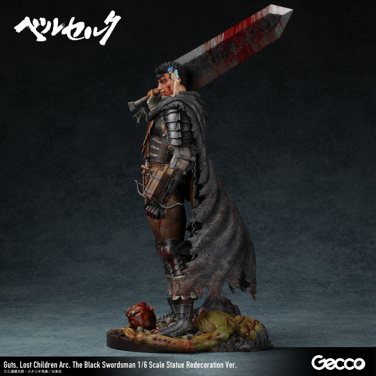 Produktbild Berserk Statue 1/6 Guts Lost Children Arc The Black Swordsman Redecoration Ver. 38 cm