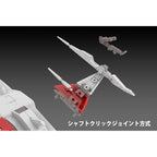Produktbild Dariusburst CS Core Plastic Kit 1/144 Legend Silver Hawk 3F-1B Space Fighter 14 cm