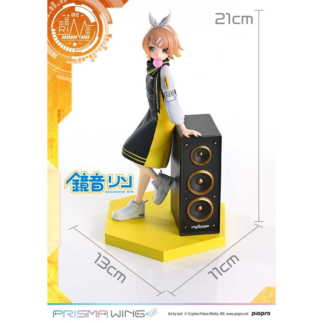 Produktbild Vocaloid Piapro Characters Prisma Wing PVC Statue 1/7 Kagamine Rin (Art by lack) 21 cm