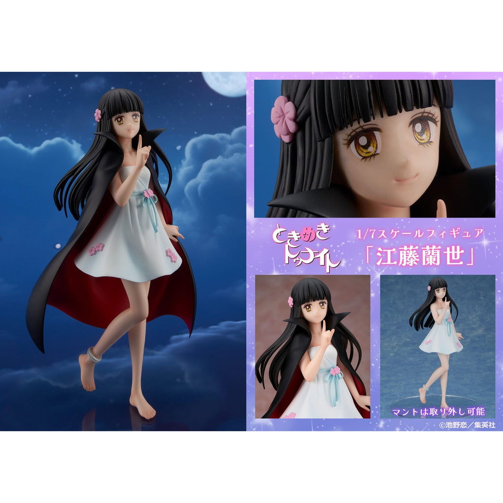 Produktbild Tokimeki Tonight PVC Statue 1/7 Ranze Eto 20 cm