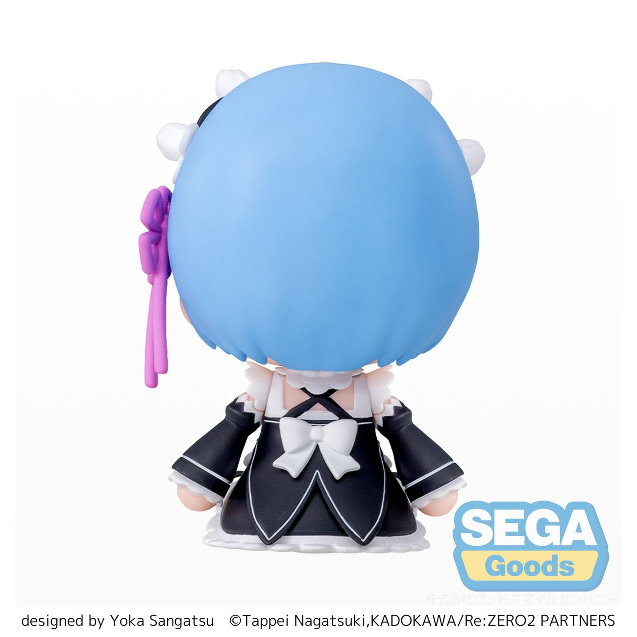 Produktbild Re:Zero Starting Life in Another World Fuwa Petit Chibi Figur Rem 8 cm