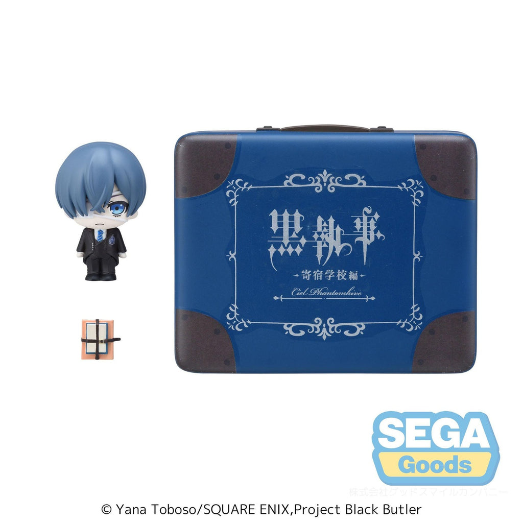 Produktbild Black Butler: Boarding School Arc Petite World Memories Mini Figur Ciel Phantomhive (EX) 8 cm