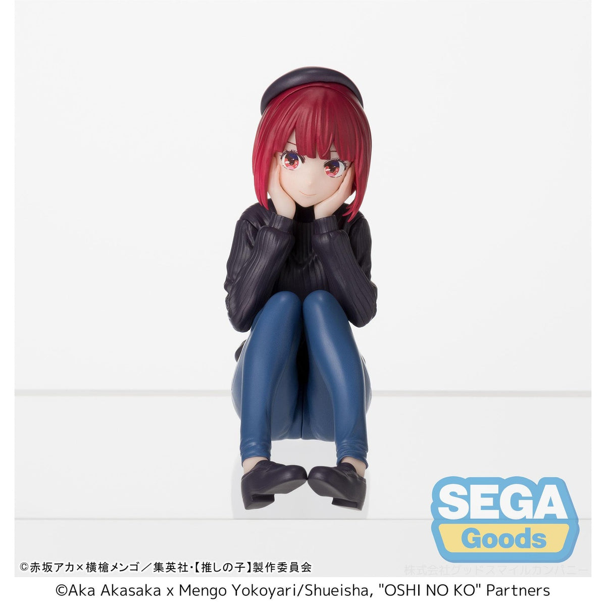 Product image Oshi no Ko PM Perching PVC Statue Kana Arima In Training 8 cm