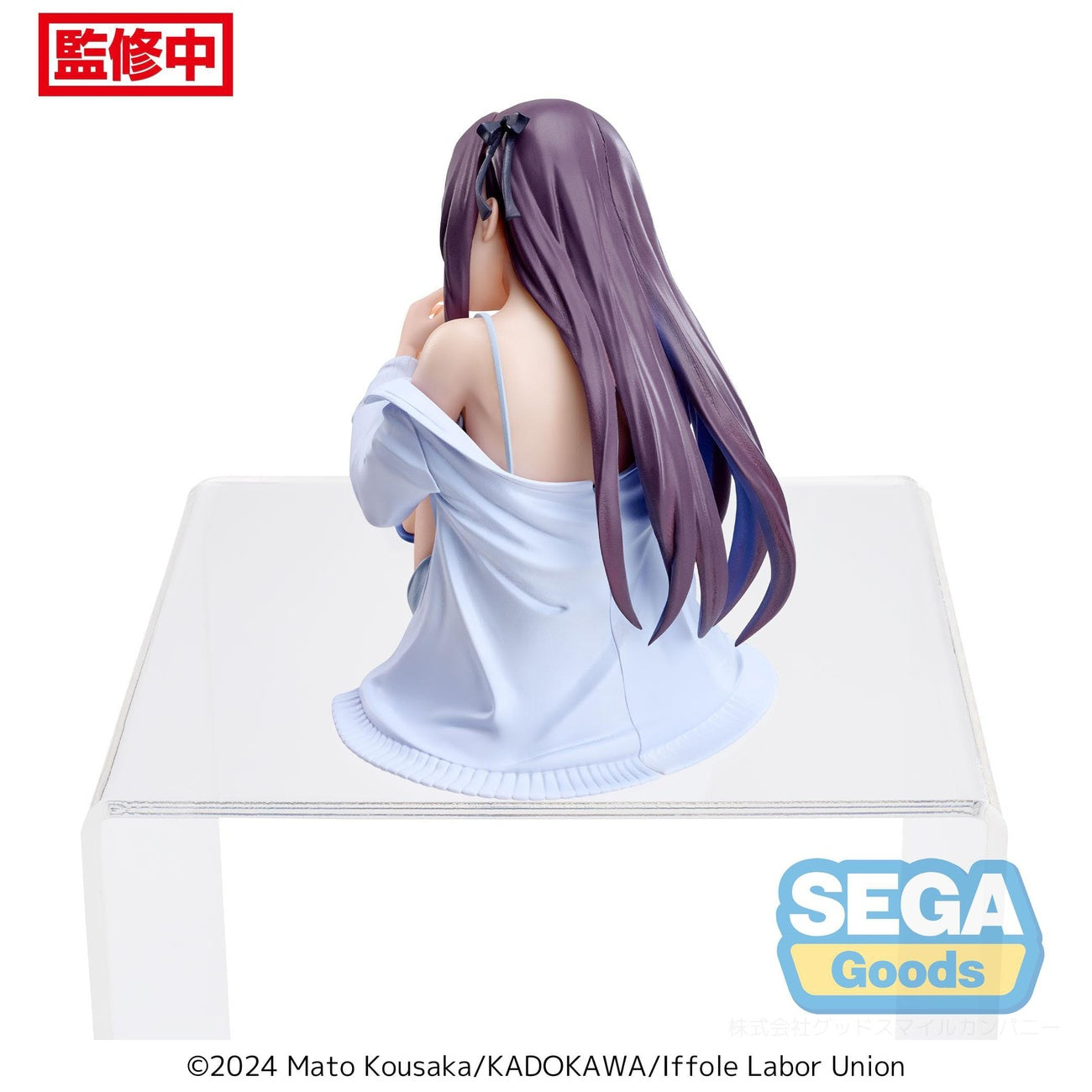 Produktbild I May Be a Guild Receptionist, but I'll Solo Any Boss to Clock Out on Time PM Perching PVC Statue Alina Clover 14 cm