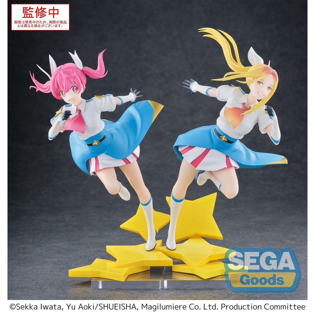 Produktbild Magilumiere Co. Ltd. Luminasta PVC Statue Kana Sakuragi 18 cm