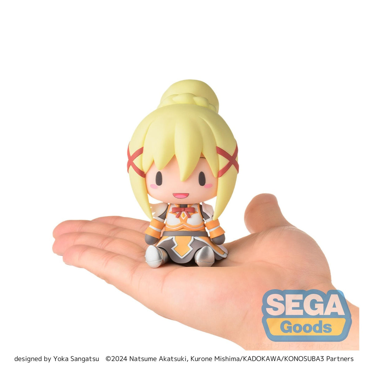 Produktbild Konosuba Gods blessing on this wonderful world! 3 Fuwa Petit Chibi Figur Darkness 8 cm