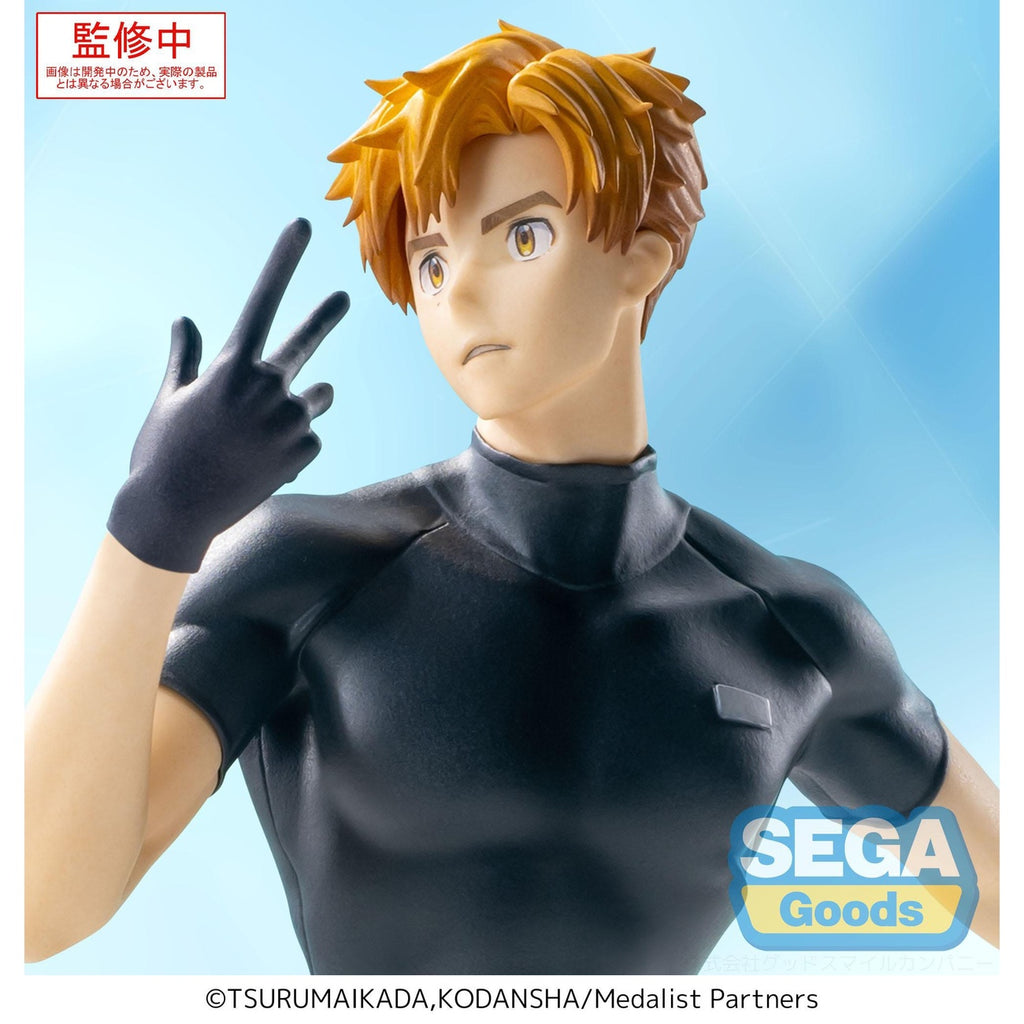 Product image Medalist Luminasta PVC Statue Tsukasa Akeuraji 18 cm