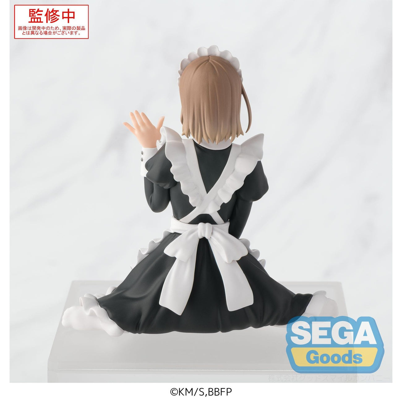 Produktbild Blue Box PM Perching PVC Statue Chinatsu Kano Cultural Festival Ver. 9 cm