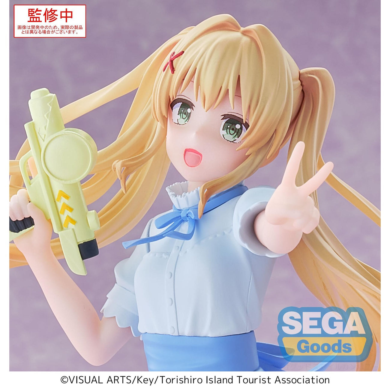 Produktbild Summer Pockets Luminasta PVC Statue Wenders Tsumugi 17 cm