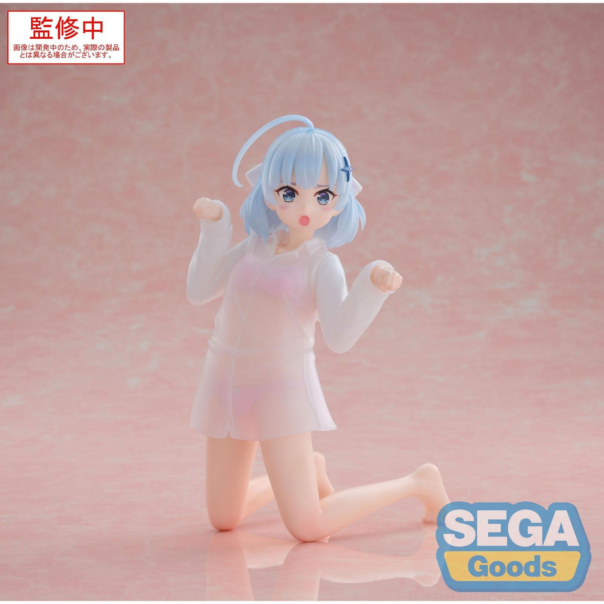 Produktbild Private Tutor to the Dukes Daughter Yumemirize PVC Statue Tina Howard 15 cm
