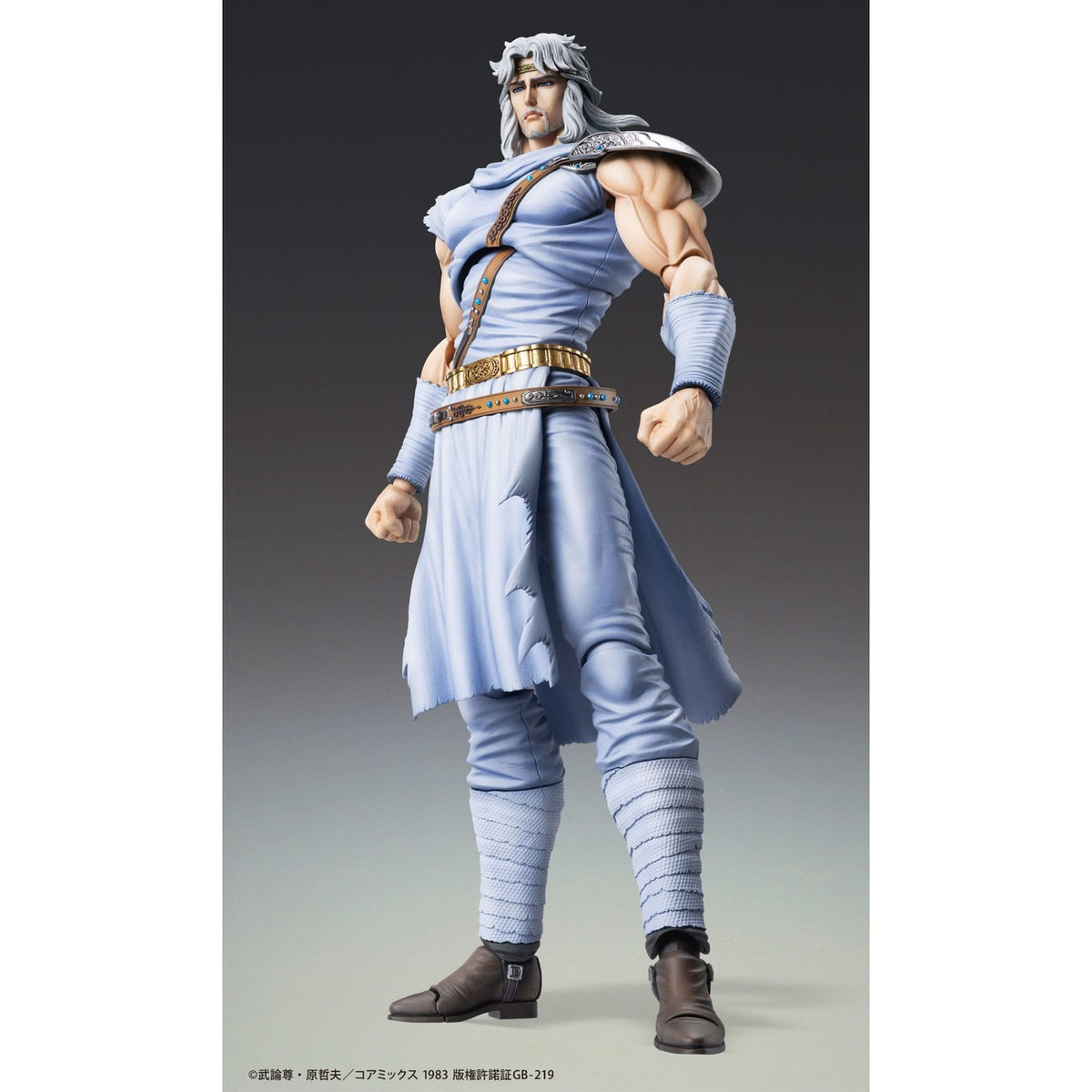 Produktbild Fist of the North Star Actionfigur Chozokado Toki 18 cm