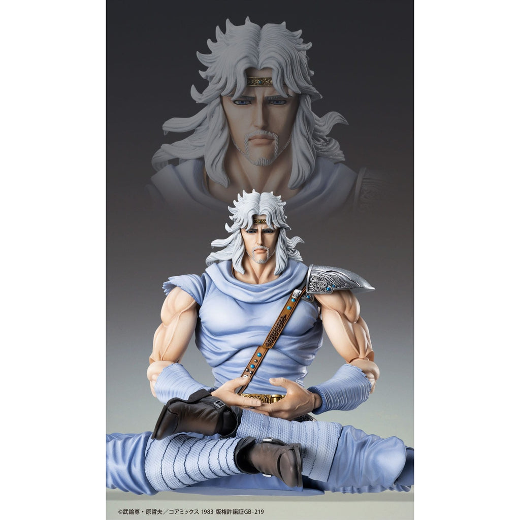 Produktbild Fist of the North Star Actionfigur Chozokado Toki 18 cm