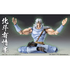 Produktbild Fist of the North Star Actionfigur Chozokado Toki 18 cm