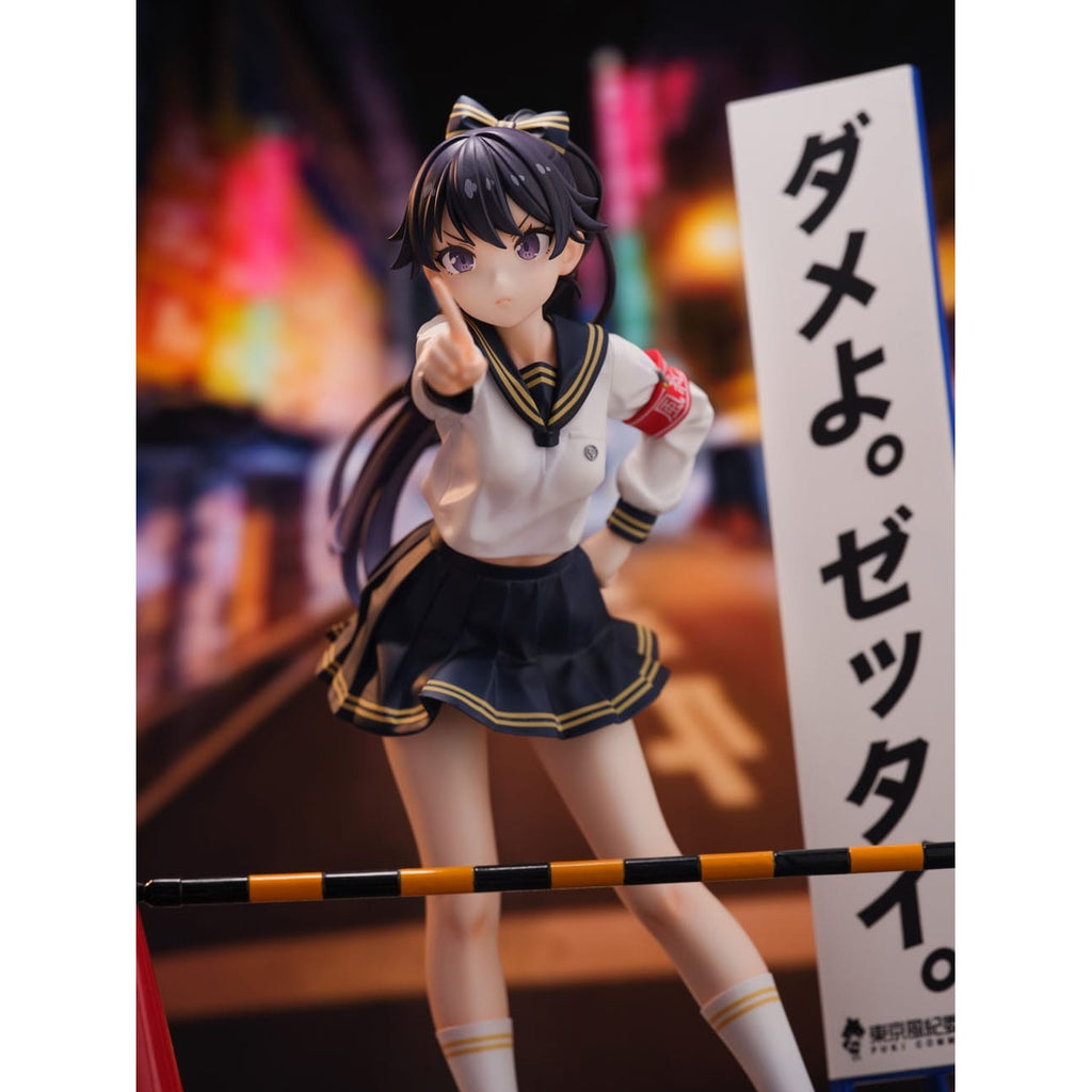 Produktbild Fuki Committee PVC Statue 1/7 Uyu Alpha 25 cm