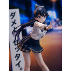 Produktbild Fuki Committee PVC Statue 1/7 Uyu Alpha 25 cm