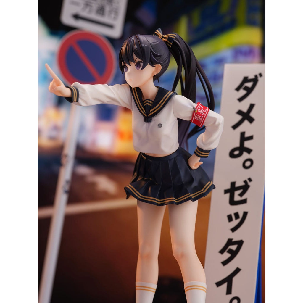 Produktbild Fuki Committee PVC Statue 1/7 Uyu Alpha 25 cm