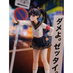 Produktbild Fuki Committee PVC Statue 1/7 Uyu Alpha 25 cm