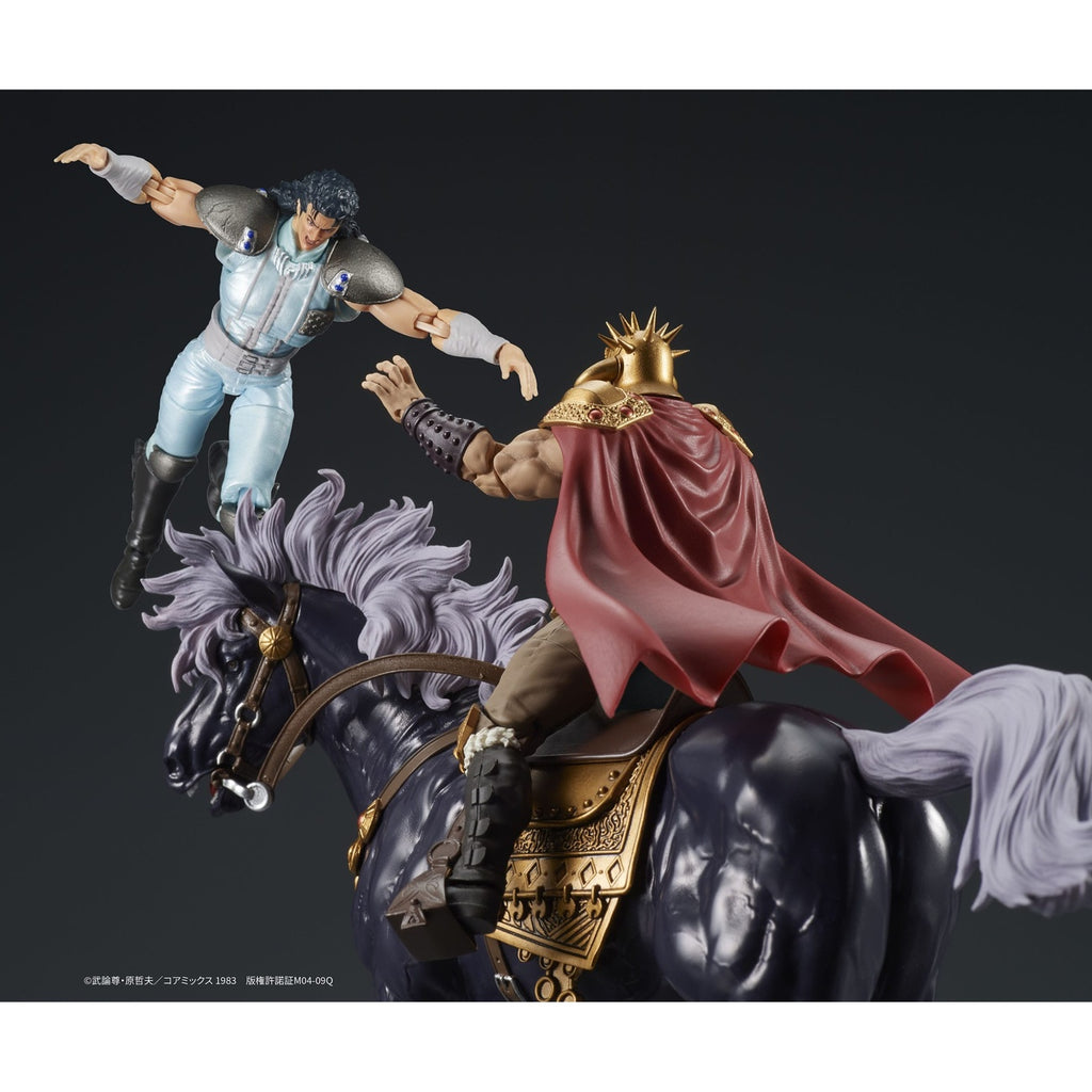 Product image Fist of the North Star Digaction Action Figure Set Raoh & Kukuoh 12 cm