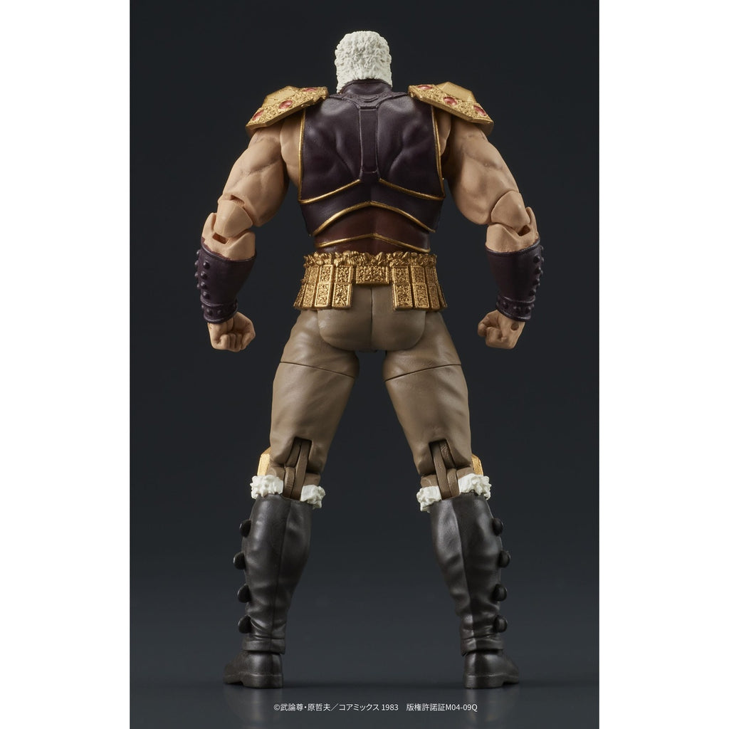 Product image Fist of the North Star Digaction Action Figure Set Raoh & Kukuoh 12 cm