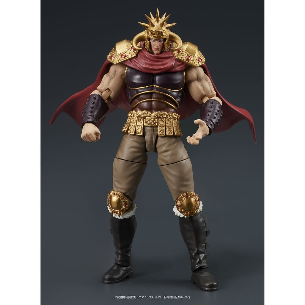Product image Fist of the North Star Digaction Action Figure Set Raoh & Kukuoh 12 cm
