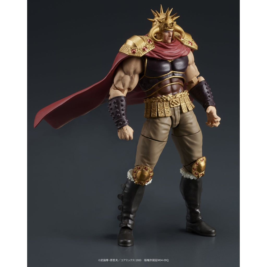 Product image Fist of the North Star Digaction Action Figure Set Raoh & Kukuoh 12 cm