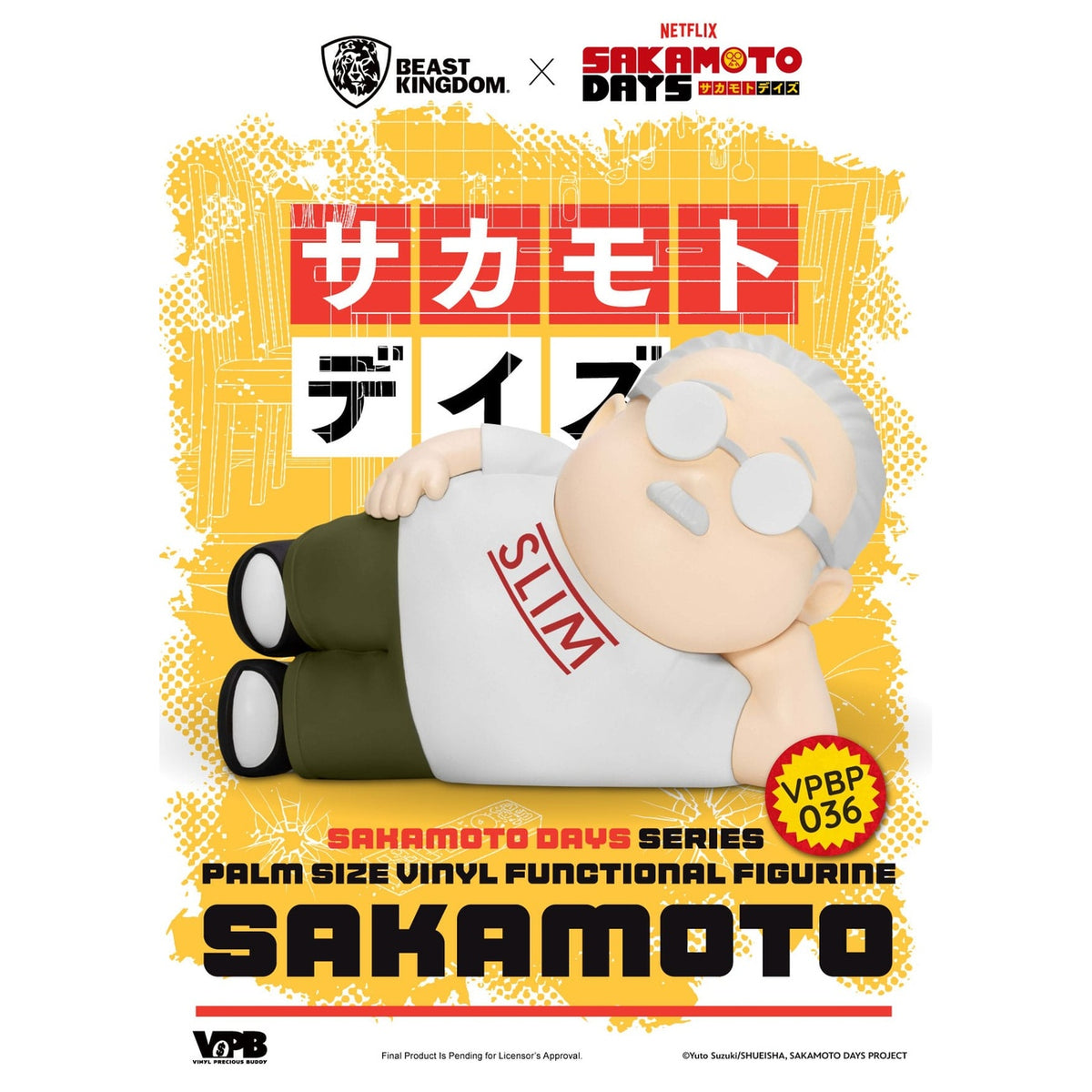 Produktbild Sakamoto Days Piggy Vinyl Spardose Taro Sakamoto 14 cm