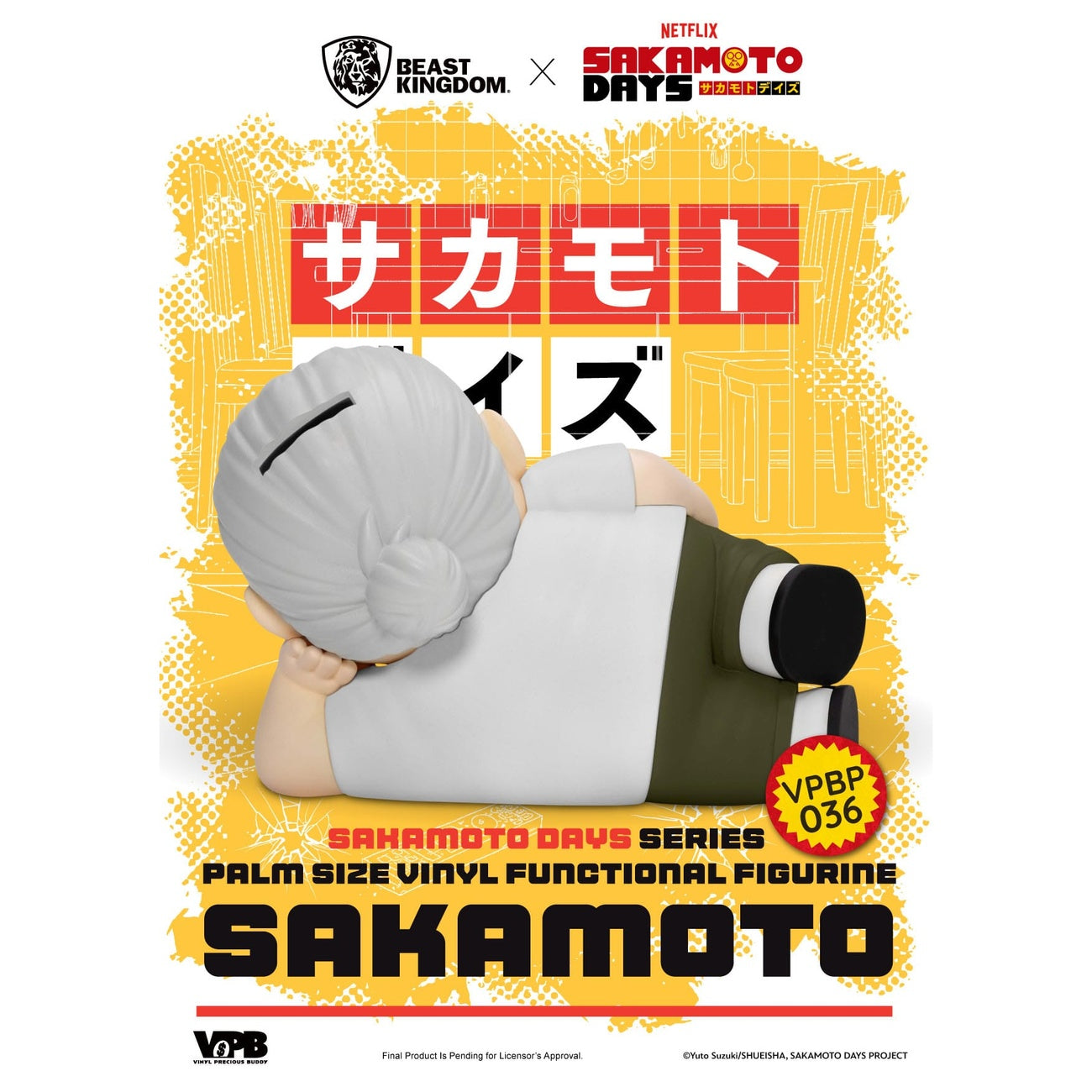 Produktbild Sakamoto Days Piggy Vinyl Spardose Taro Sakamoto 14 cm
